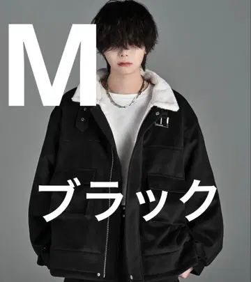 adrer B-3 멜톤 보아 플라이트 자켓 M 블랙