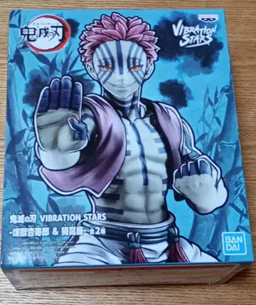 아카자 귀멸의 칼날 VIBRATION STARS 피규어