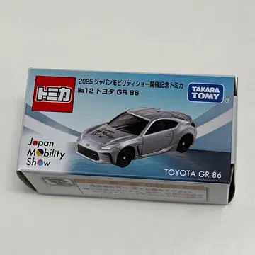 2025 재팬 모빌리티 쇼 토미카 GR86 도요타
