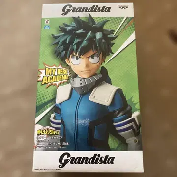 Grandista 미도리야 이즈쿠 피규어 약 25cm