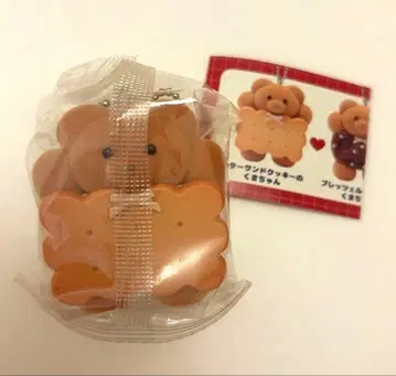 메일리 파라 마스코트 볼체인 가챠 버터 샌드 쿠키 곰