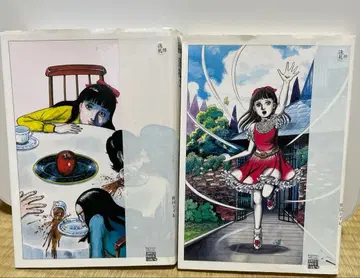 세례 1.2권 세트