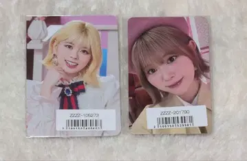 NiziU 리쿠 시그 특전 포토카드