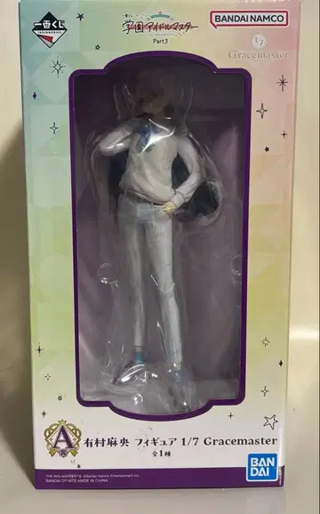 학원 아이돌 마스터 아리무라 마오 피규어 & 아크릴 스탠드