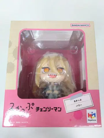 체인소 맨 룩업 파워