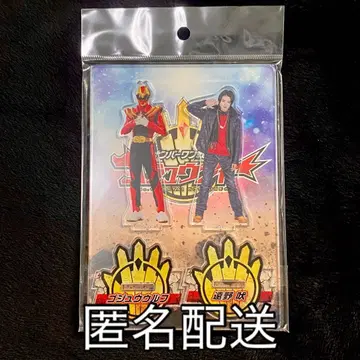 고지 울프 토노호에 아크릴 스탠드