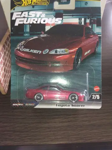 Hot Wheels Fast & Furious Toyota Soarer