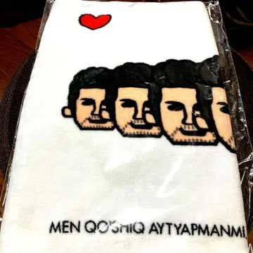 히라이 켄 30th Ken's Bar 켄짱 페이스 타월