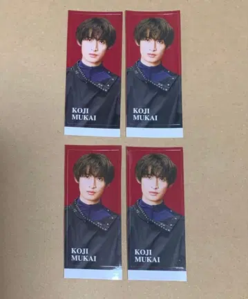 무카이 코지 스티커 snowman 음고치신 4개 세트