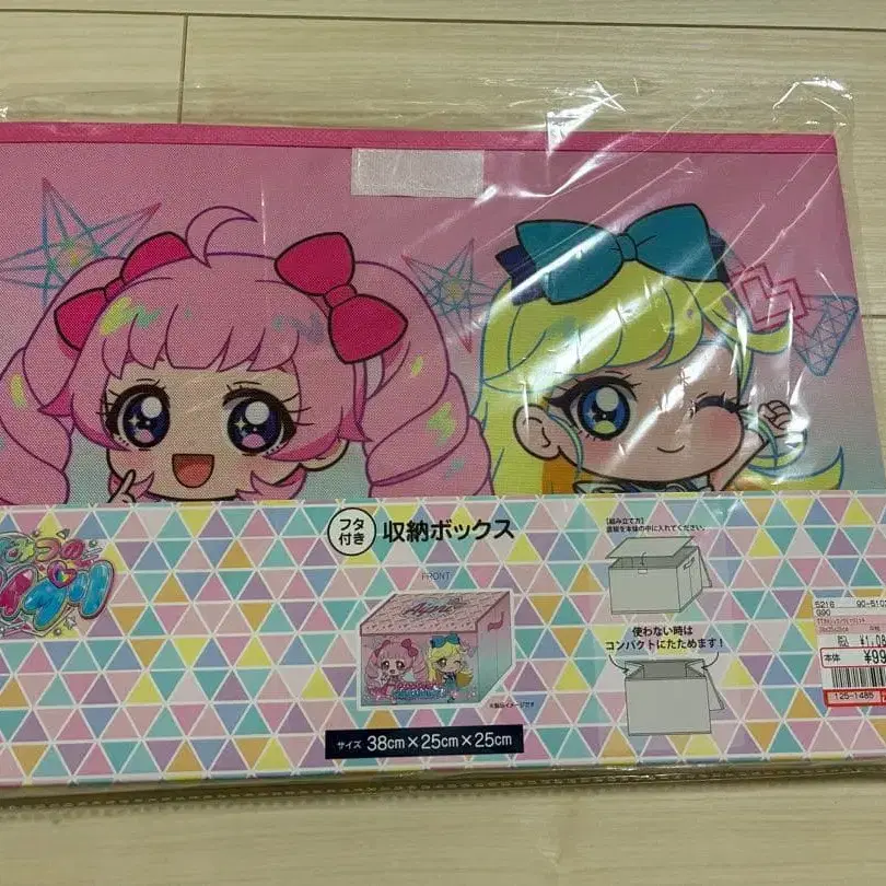 1번째 상품 이미지