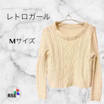 레트로걸 케이블 니트 스웨터 긴팔 화이트 M