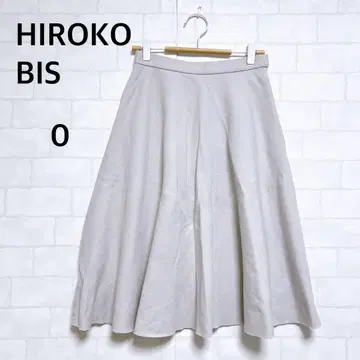 히로코비스 플레어 스커트 반기장 일본제 울 혼방 그레이 고급 오피스