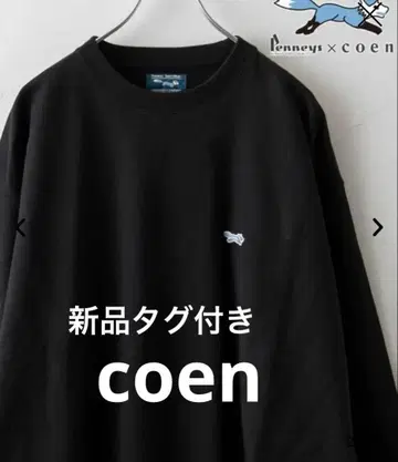 PENNEYS (페니즈) 별주 클리어 코튼 크루넥 맨투맨 코엔