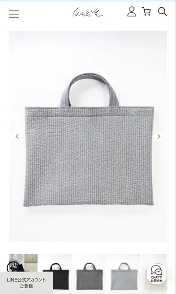 비오는날 PIANO 그레이 새상품