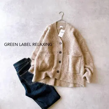 그린 라벨 릴랙싱 알파카 샤기 V넥 가디건 결론 시리즈