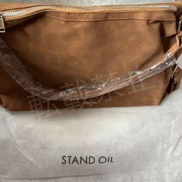 스탠드 오일 STAND OIL 카멜 핸드백 브라운