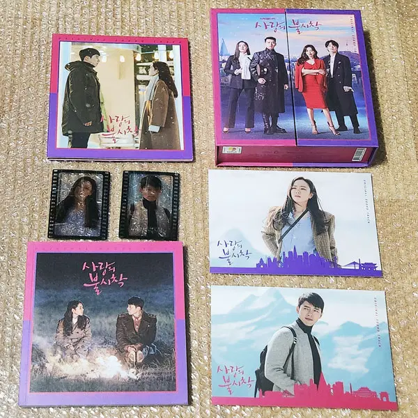 '사랑의불시착 (현빈,손예진,서지혜,김정현) OST 음반 판매합니다