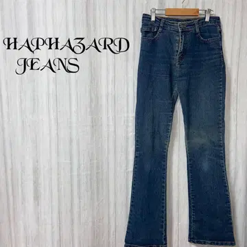 [햅해저드진스] 부츠컷 진스 데님 백 자수