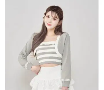 Darich 레이어드 보더 니트 앙상블