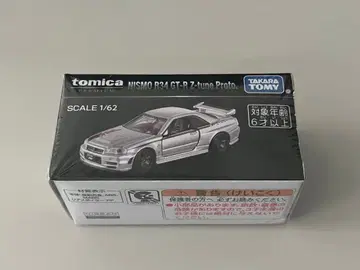 토미카 프리미엄 NISMO R34 GT-R 재팬 모빌리티 쇼 한정판