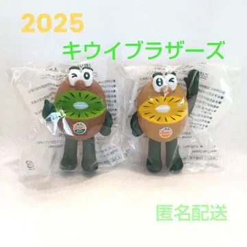 제스프리 키위 브라더스 피규어 2025 그린 골드