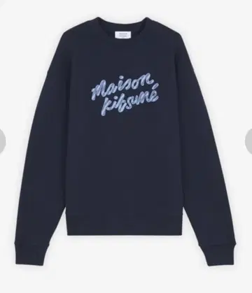 메종 키츠네 네이비 트레이닝복 XL