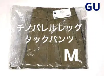 치노 배럴 레그 테이퍼드 턱 팬츠 M 사이즈 베이지 지유 GU