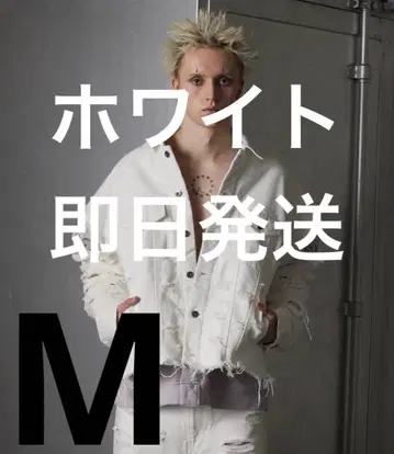 GRANCY 맨투맨 도킹 디자인 데미지 데님 자켓 M