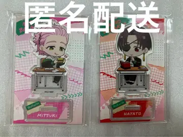 wind breaker 아크릴 스탠드 쁘띠 클라 키류 미츠키 스오 하야토