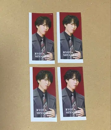 스티커 Snow Man 온고지신 음고지신 미야타테 료타 MIYADATE