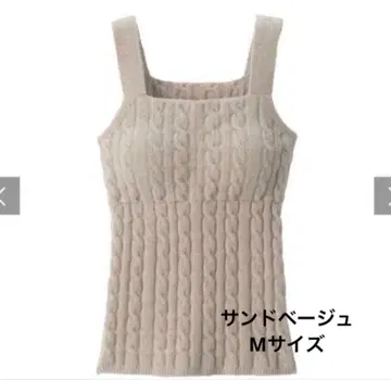 여성 코튼 혼방 보송보송 니트 브라 탱크탑 케이블 무늬 M