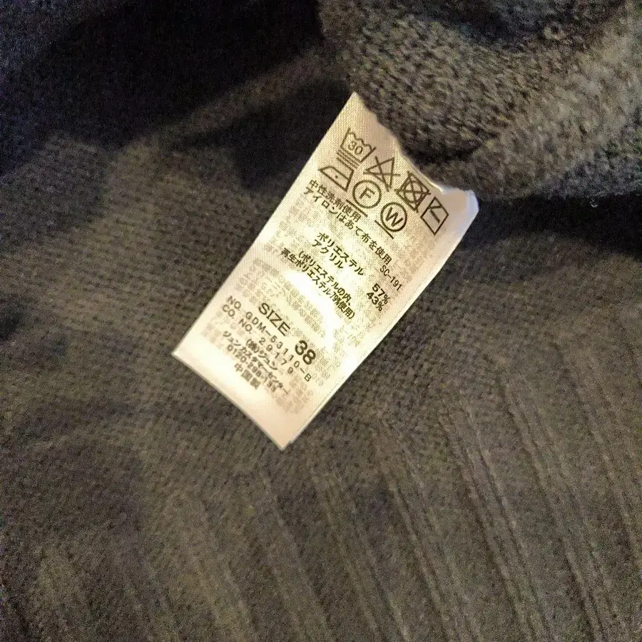 5번째 상품 이미지