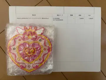 FRUITS ZIPPER 컴팩트 거울 마츠모토 카렌