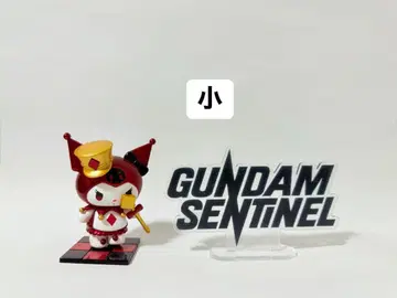 GUNDAM SENTINEL 아크릴 스탠드 소