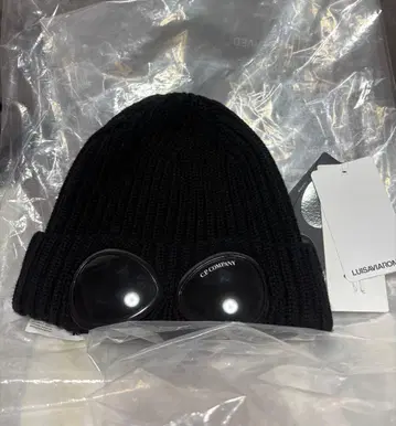 C.P. COMPANY 엑스트라 파인 울 비니 블랙