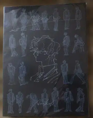 나토리 화집 미러 면