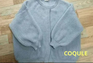 COQULE 깔끔한 스카이블루 니트 루즈핏 가디건