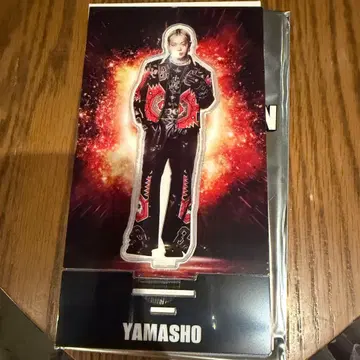 야마모토 쇼고 아크릴 스탠드