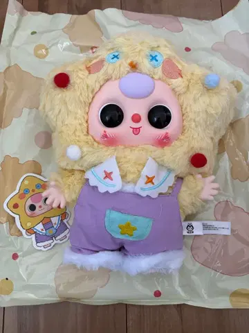 Baby Three 크리스마스