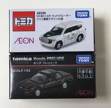 토미카 도요타 랜드 크루저 & 토미카 프리미엄 혼다 프렐류드 이온