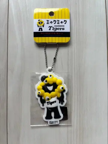 한신 타이거즈 미야쿠미야쿠 키링