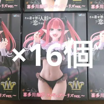 그 비스크돌은 사랑을 한다 리즈 피규어 t-most 16개 묶음 판매