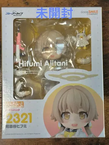 아지타니 히후미 넨도로이드