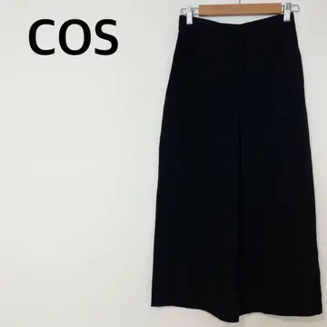COS 가우초 팬츠 [ S ] 와이드 팬츠 블랙 캐주얼