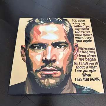 와일드 스피드 캔버스 아트