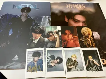 역애 RevengedLove 타구 네이