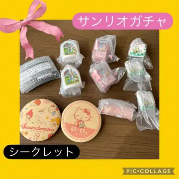 산리오 캐릭터 키링 모음 판매