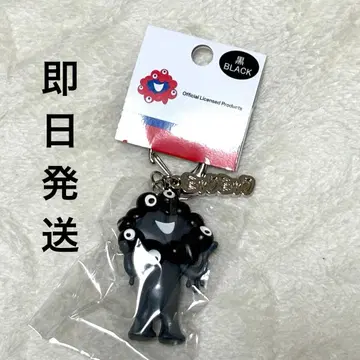 [ 오사카 만박 한정판 ] 블랙 미야쿠미야쿠 입체 PVC 키링