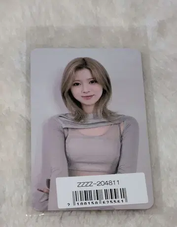 NiziU 리쿠 AWAKE 럭키 드로우 트레이딩 카드 포토 카드