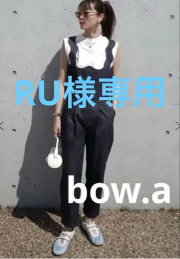 bow.a 보우에 데님 살로펫 인디고 M